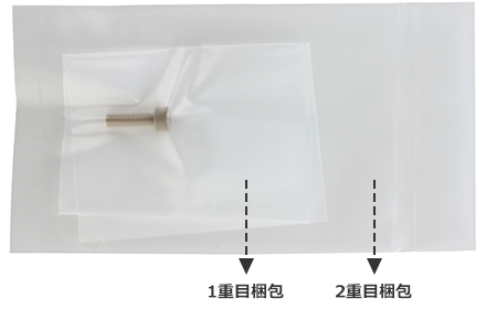 精密洗浄または精密洗浄＋電解研磨の場合