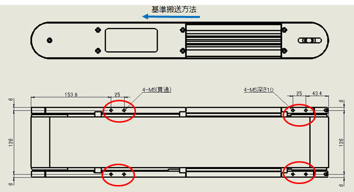 CVSMAを下から見た図