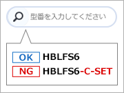 MISUMI FRAMES通信Vol.44