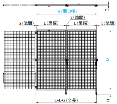 安全柵折れ戸ユニット 外形図・寸法