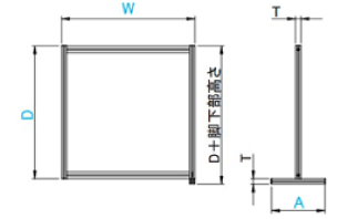 片脚タイプ